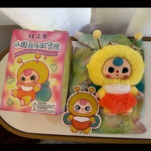 Baby Three Elf- Bee with boba eyes